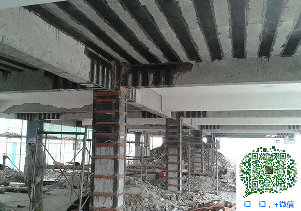 青岛府谷建筑加固